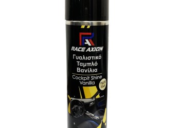 Γυαλιστικό Σπρέι Vanilla για Ταμπλό και Πλαστικές Επιφάνειες με Άρωμα Βανίλιας Race Axion 500 ml - 1 τεμ.