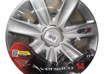 Amio - ΤΑΣΙ 14 INCH VERSACO GTX SILVER CARBON - 1 ΤΕΜ. (10319/AM)