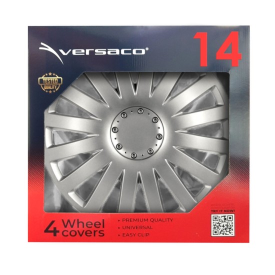 Amio - ΤΑΣΙΑ 14" SMART ΑΣΗΜΙ - ΣΕΤ 4 ΤΕΜ. ΣΕ ΚΟΥΤΙ (1105/AM)