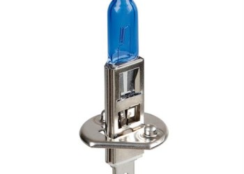 H1 55W 12V Xenium Race