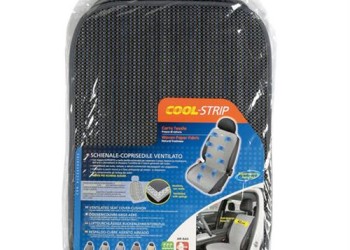 ΠΛΑΤΟΚΑΘΙΣΜΑ ΨΑΘΑ  ΜΕ ΠΛΑΣΤΙΚΕΣ ΑΝΑΡΤΗΣΕΙΣ COOL-STRIP ΜΠΛΕ (42CM ΦΑΡΔΟΣ) 1ΤΕΜ.