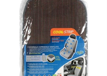 ΠΛΑΤΟΚΑΘΙΣΜΑ ΨΑΘΑ  ΜΕ ΠΛΑΣΤΙΚΕΣ ΑΝΑΡΤΗΣΕΙΣ COOL-STRIP ΚΟΚΚΙΝΟ (42CM ΦΑΡΔΟΣ) 1ΤΕΜ.