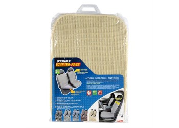 ΠΛΑΤΟΚΑΘΙΣΜΑΤΑ ΨΑΘΑ/ ΒΑΜΒΑΚΕΡΟ ΥΦΑΣΜΑ  ΔΙΠΛΗΣ ΟΨΗΣ STRIPS ΜΠΕΖ  (ΦΑΡΔΟΣ 42 CM) 2ΤΕΜ.