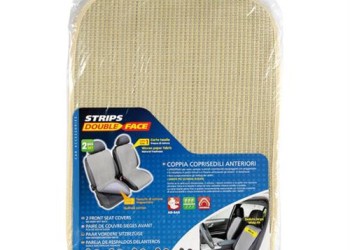 ΠΛΑΤΟΚΑΘΙΣΜΑΤΑ ΨΑΘΑ/ ΒΑΜΒΑΚΕΡΟ ΥΦΑΣΜΑ  ΔΙΠΛΗΣ ΟΨΗΣ STRIPS ΜΠΕΖ  (ΦΑΡΔΟΣ 42 CM) 2ΤΕΜ.