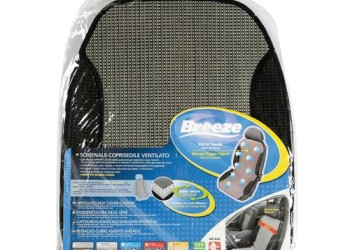 ΠΛΑΤΟΚΑΘΙΣΜΑ ΨΑΘΑ  ΜΕ ΠΛΑΣΤΙΚΕΣ ΑΝΑΡΤΗΣΕΙΣ BREEZE ΓΚΡΙ (50CM ΦΑΡΔΟΣ) 1ΤΕΜ