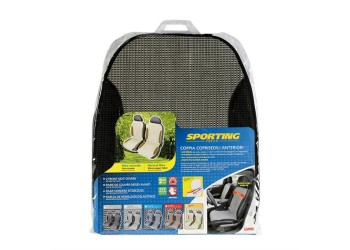 ΠΛΑΤΟΚΑΘΙΣΜΑΤΑ ΨΑΘΑ SPORTING FRESH (ΦΑΡΔΟΣ 50 CM) ΓΚΡΙ -2ΤΕΜ.