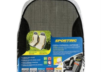 ΠΛΑΤΟΚΑΘΙΣΜΑΤΑ ΨΑΘΑ SPORTING FRESH (ΦΑΡΔΟΣ 50 CM) ΓΚΡΙ -2ΤΕΜ.