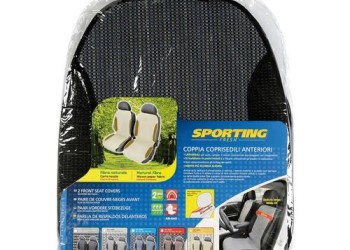 ΠΛΑΤΟΚΑΘΙΣΜΑΤΑ ΨΑΘΑ SPORTING FRESH (ΦΑΡΔΟΣ 50 CM) ΜΠΛΕ -2ΤΕΜ.