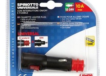 ΦΙΣ ΑΝΑΠΤΗΡΑ 12/24V - 10A (ΜΕ ΔΙΑΚΟΠΤΗ)