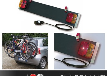 ΜΠΑΡΑ ΤΡΕΙΛΕΡ ΜΑΥΡΗ ΜΕ ΦΑΝΑΡΙΑ ΚΑΙ ΠΡΙΖΑ 7 ΠΟΛΩΝ 77,5χ15cm MENABO - 1 TEM.