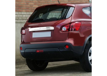 ΔΙΑΚΟΣΜΗΤΙΚΟΣ ΣΙΡΙΤΗΣ ΠΟΡΤ ΠΑΓΚΑΖ ΧΡΩΜΙΟΥ ( ΜΕ ΤΡΥΠΑ) ΓΙΑ NISSAN QASHQAI 5D 2007-2010