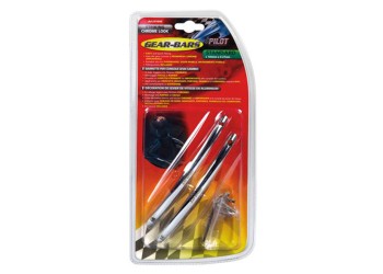 Ράβδοι Διακοσμητικοί Νίκελ (145x27mm)