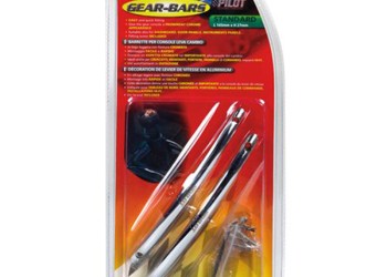 Ράβδοι Διακοσμητικοί Νίκελ (145x27mm)