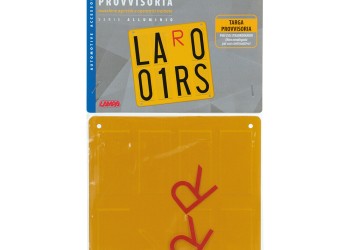 ΠΙΝΑΚΙΔΑ ΠΟΡΤΟΚΑΛΙ ΑΛΟΥΜΙΝΙΟΥ ΓΙΑ ΦΟΡΤΗΓΑ 165x165cm 8 ΘΕΣΕΩΝ ΓΙΑ ΑΥΤΟΚΟΛΛΗΤΑ ΓΡΑΜΜΑΤΑ