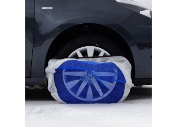 ΑΝΤΙΟΛΙΣΘΗΤΙΚΟ ΠΑΝΙ ΧΙΟΝΙΟΥ SNOWGECKO 5XL - 2 ΤΕΜ.