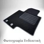 Cik - ΜΑΡΚΕ ΠΑΤΑΚΙ ΜΟΚΕΤΑ ΓΙΑ CITROEN JUMPER FURGON 2D 04/2006+ ΣΕ ΜΑΥΡΟ ΧΡΩΜΑ ΧΩΡΙΣ ΚΟΥΜΠΩΜΑΤΑ - 1 ΤΕΜ. (VM.CI.840090/CK)