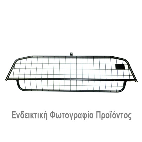 Cik - ΔΙΑΧΩΡΙΣΤΙΚΟ ΠΛΕΓΜΑ/ΠΡΟΣΤΑΤΕΥΤΙΚΟΣ ΦΡΑΓΜΟΣ ΣΚΥΛΟΥ ΓΙΑ VW GOLF 7 2012+ – 1 τεμ. (G0008/CK)