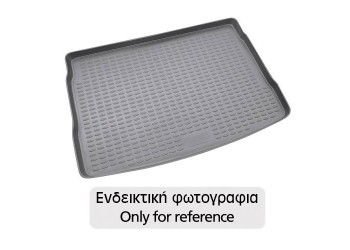 ΜΑΡΚΕ ΠΑΤΑΚΙ ΣΚΑΦΗ ΠΟΡΤ ΜΠΑΓΚΑΖ ΓΙΑ KIA RIO 2005-2011 TPE ΛΑΣΤΙΧΟ ΣΕ ΑΝΘΡΑΚΙ ΣΚΟΥΡΟ ΓΚΡΙ ΧΡΩΜΑ NOVLINE - 1 ΤΕΜ.