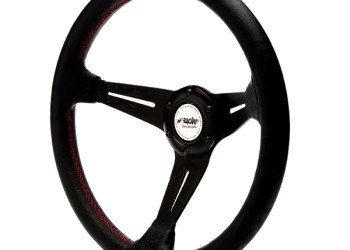 ΤΙΜΟΝΙ CLASS ΤΡΙΑΚΤΙΝΟ ΜΕ ΚΟΚΚΙΝΗ ΡΙΓΑ 350mm ΜΕ ΒΑΘΟΣ 6cm