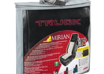 ΚΑΛΥΜΜΑ ΚΑΘΙΣΜΑΤΟΣ ΦΟΡΤΗΓΟΥ MIRIAM ΜΑΥΡΟ-ΚΟΚΚΙΝΟ ΣΟΥΕΤ 1ΤΕΜ