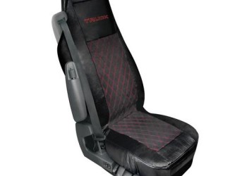 ΚΑΛΥΜΜΑ ΚΑΘΙΣΜΑΤΟΣ ΦΟΡΤΗΓΟΥ MIRIAM ΜΑΥΡΟ-ΚΟΚΚΙΝΟ ΣΟΥΕΤ 1ΤΕΜ