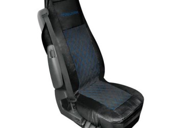 ΚΑΛΥΜΜΑ ΚΑΘΙΣΜΑΤΟΣ ΦΟΡΤΗΓΟΥ MIRIAM ΜΑΥΡΟ-ΜΠΛΕ ΣΟΥΕΤ 1ΤΕΜ.