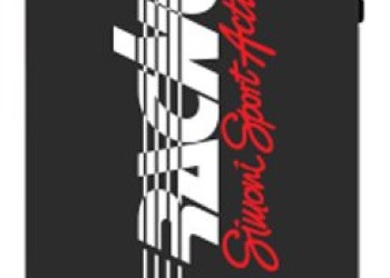 ΛΑΣΤΙΧΕΝΙΑ ΘΗΚΗ ΠΡΟΣΤΑΣΙΑΣ ΚΙΝΗΤΟΥ iPHONE 5 - 5S