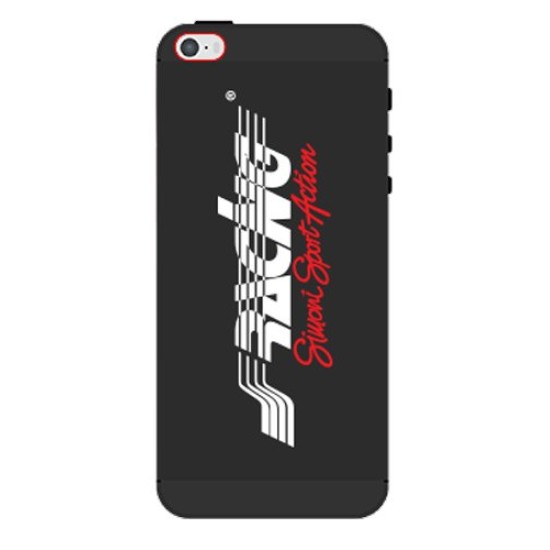 ΛΑΣΤΙΧΕΝΙΑ ΘΗΚΗ ΠΡΟΣΤΑΣΙΑΣ ΚΙΝΗΤΟΥ iPHONE 5 - 5S