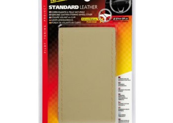 ΡΑΦΤΟ ΚΑΛΥΜΜΑ ΤΙΜΟΝΙΟΥ  ΔΕΡΜΑΤΙΝΟ STANDARD ΜΠΕΖ ΜΕ ΜΠΕΖ ΡΑΦΗ