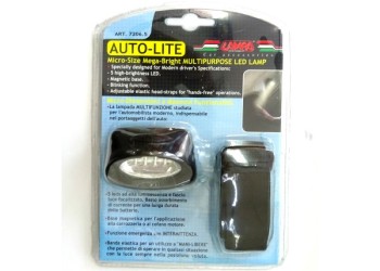 ΦΑΚΟΣ ΜΕ ΖΩΝΑΚΙ ΚΑΙ 5 LED