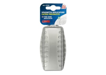 ΣΦΟΥΓΓΑΡΙ ΓΥΑΛΙΣΜΑΤΟΣ ΕΛΑΣΤΙΚΩΝ PRO GRIP 10,5x6x6cm