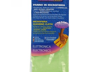 ΠΑΝΙ ΚΑΘΑΡΙΣΜΟΥ ΓΙΑ ΟΘΟΝΕΣ ΗΛΕΚΤΡΟΝΙΚΩΝ ΣΥΣΚΕΥΩΝ/ΓΥΑΛΙΩΝ ΜΕ ΥΦΗ ΣΑΤΕΝ ΠΡΑΣΙΝΟ 30x40cm