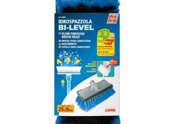 ΒΟΥΡΤΣΑ ΠΛΥΣΙΜΑΤΟΣ ΑΝΤΑΛΛΑΚΤΙΚΗ 25x9cm BI-LEVEL (ΓΙΑ ΣΚΟΥΠΕΣ L3800.6+L3800.7+L3800.8 + L3800.9)