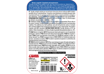 ΑΝΤΙΨΥΚΤΙΚΟ SUPERIOR-BLUE -3,5°C ΕΩΣ -36°C 1000ml ΣΥΜΠΥΚΝΩΜΕΝΟ (ΠΑΡΑΦΛΟΥ)