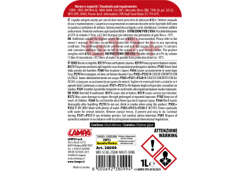 ΑΝΤΙΨΥΚΤΙΚΟ SUPERIOR-RED G12+ -4°C>-37°C 1000ml ΣΥΜΠΥΚΝΩΜΕΝΟ (ΠΑΡΑΦΛΟΥ)