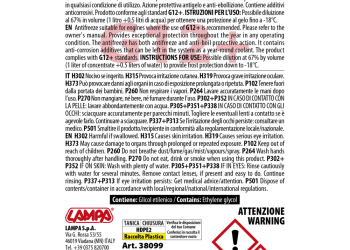 ΑΝΤΙΨΥΚΤΙΚΟ SUPERIOR-RED G12+ -4°C>-37°C 1000ml ΣΥΜΠΥΚΝΩΜΕΝΟ (ΠΑΡΑΦΛΟΥ)