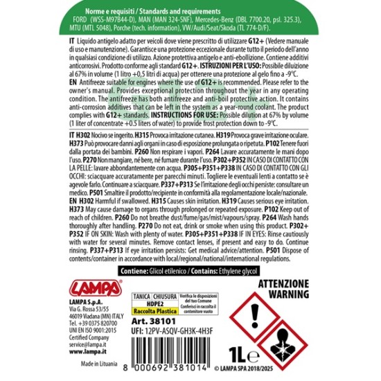 ΑΝΤΙΨΥΚΤΙΚΟ SUPERIOR-GREEN -20°C 1000ml BIOTECHNOLOGY (ΠΑΡΑΦΛΟΥ)