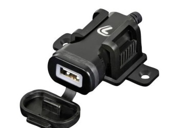 ΦΟΡΤΙΣΤΗΣ USB ΜΕ ΦΙΣ ΑΝΑΠΤΗΡΑ ΚΑΙ ΚΑΛΩΔΙΟ 150cm 12/24V 2,4A  ΑΔΙΑΒΡΟΧΟΣ