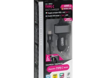 ΑΝΤΑΠΤΟΡΑΣ ΑΝΑΠΤΗΡΑ SILVER LINE 12/24V - 6000mA (2 USB ΚΑΙ ΚΑΛΩΔΙΟ ΦΟΡΤΙΣΗΣ TYPE C) - 150 cm 