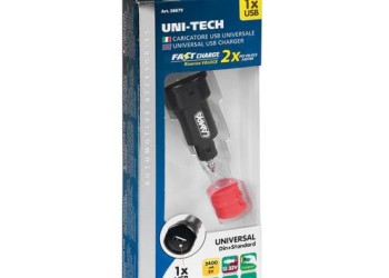 ΑΝΤΑΠΤΟΡΑΣ ΑΝΑΠΤΗΡΑ UNI-TECH 12/32V ΜΕ 1 USB 2400mA FAST CHARGER