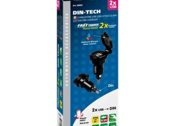 ΦΟΡΤΙΣΤΗΣ ΑΝΤΑΠΤΟΡΑΣ ΑΝΑΠΤΗΡΑ UNI-TECH 12/32V ΑΠΟ DIN ΣΕ 2 USB 2700mA FAST CHARGER ΑΔΙΑΒΡΟΧΟΣ