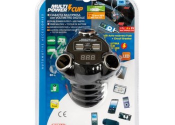 ΑΝΤΑΠΤΟΡΑΣ ΑΝΑΠΤΗΡΑ 12/24/36V ΤΡΙΠΛΟΣ ΜΕ 4 USB+ΒΟΛΤΟΜΕΤΡΟ MULTI POWER CUP ΜΕ ΚΑΛΩΔΙΟ 80cm