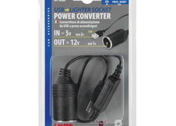 ΜΕΤΑΣΧΗΜΑΤΙΣΤΗΣ/ΑΝΤΑΠΤΟΡΑΣ ΑΠΟ USB 5V ΣΕ ΥΠΟΔΟΧΗ ΜΕ ΦΙΣ ΑΝΑΠΤΗΡΑ 12V ΚΑΙ ΚΑΛΩΔΙΟ 35cm ​​​ LAMPA - 1 ΤΕΜ