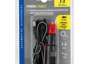 ΦΙΣ ΑΝΑΠΤΗΡΑ ΑΡΣΕΝΙΚΟΣ 12/24V 5A MAX ΜΕ ΚΑΛΩΔΙΟ 170cm ΚΑΙ ΦΙΣ JACK