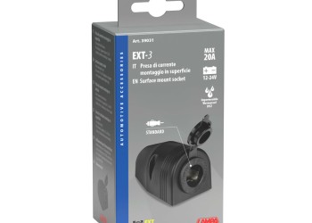 ΠΡΙΖΑ ΑΝΑΠΤΗΡΑ 20Α ΜΟΝΗ 12/24V