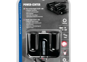 ΑΝΤΑΠΤΟΡΑΣ 2ΠΛΟΣ ΑΝΑΠΤΗΡΑ + 2USB 12/24V