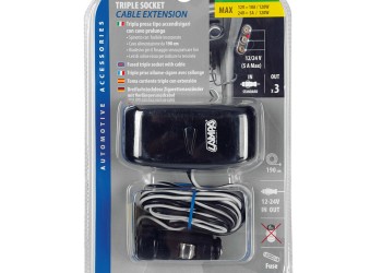 ΑΝΤΑΠΤΟΡΑΣ ΑΝΑΠΤΗΡΑ ΤΡΙΠΛΟΣ 12/24V 5A max