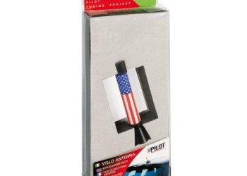 Κεραία FLAG 5-6mm ΑΜΕΡΙΚΗ 8cm