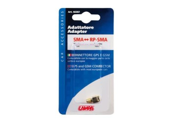ΑΝΤΑΠΤΟΡΑΣ ΚΕΡΑΙΑΣ GPS SMA/RP-SMA (ΑΠΟ ΑΡΣΕΝΙΚΟ ΣΕ ΘΗΛΥΚΟ)