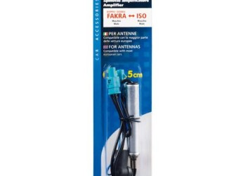 ΑΝΤΑΠΤΟΡΑΣ ΚΕΡΑΙΑΣ FAKRA/ISO (ΑΠΟ ΑΡΣΕΝΙΚΟ ΣΕ ΑΡΣΕΝΙΚΟ) 36,5cm